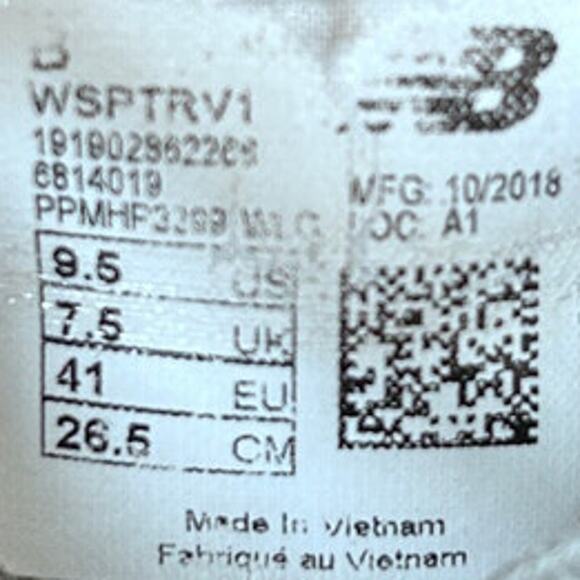 New Balance -Fresh Foam SPT v1 -Running Shoes -Gray -Women's - 9.5 B -WSPTRV1 - Picture 9 of 9